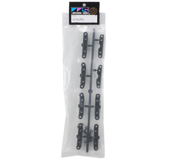Lower Arm Mount (MBX6/6T) | E0147 MUGEN SEIKI