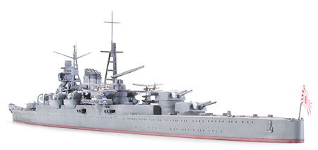 Japanese Heavy Cruiser MIKUMA 1:700 | Tamiya 31342