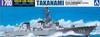 TAKANAMI 1:700 | Aoshima 02996