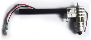 Ramię z silnikiem - część do Mini Pet - BB22-1-06