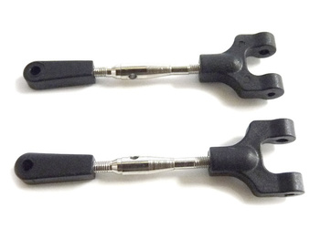 Wahacze tylne górne (2 szt.) | 1:16 - 86011 Himoto