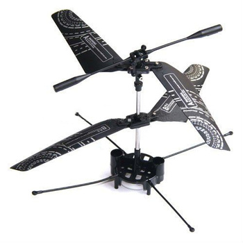 Latająca kula RC - wirnik kompletny - 6041-030