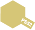 PS-52 CHAMPAGNE GOLD ANODIZED ALUMINIUM - 86052 Tamiya
