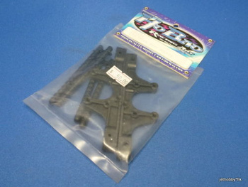 Wsporniki karoserii-Hobao T150P