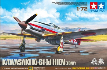 Kawasaki KI-61 - ID HIEN 1:72 | 60789 TAMIYA