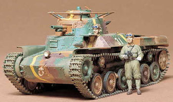 Japanese Tank Type 97 1:35 | Tamiya 35075