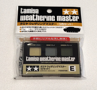 TAMIYA ZESTAW PIGMENTÓW E  (WEATHERING MASTER) |87098