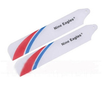 Część do Solo Pro 100 - łopaty - NE402280006A / NE4226-S23 Nine Eagles