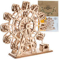Little Story Drewniane Puzzle Model 3D Diabelski Młyn 17,4x5,3x16,2cm | E008