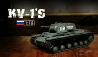 Czołg Zdalnie Sterowany Russian KV-1 1:16 RTR 2,4Ghz Model RC | 3878-1B HENG LONG