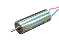 Silnik szczotkowy - 20x7x1mm - H107L X4 HUBSAN