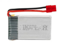 Akumulator LiPo 500mAh 3,7V (SYMA X15)