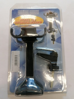 Chwyt do Areografu - Badger BA-125