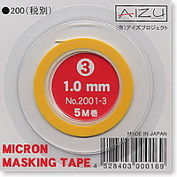 TAŚMA MASKUJĄCA 1,0mm | AIZU 2001-3