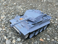Czołg Tiger I PRO STEEL v7.0 1:16 SZARY TUNING | 3818-1USP-2,4 HENG LONG