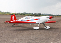 HARMAN ROCKET (48) 1280mm ARTF | SEAGULL SEA042