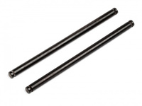 Rear Lower Arm Inner Pin - MV22034 MAVERICK