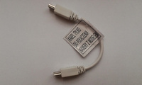 TopHeli TH6400-47 - kabel podłączeniowy kamery