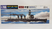 IJN CA Kiso 1:700 | Tamiya 31318