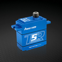 Serwo cyfrowe (8.8kg-0.06s/60°) | TR-5 POWER HD