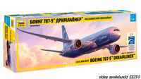 Boeing 787-9 Dreamliner 1:144 | Zvezda 7021