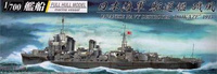 ISOKAZE 1945 1:700 | Aoshima 04036