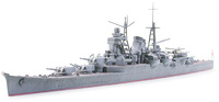 Japanese Heavy Cruiser MIKUMA 1:700 | Tamiya 31342