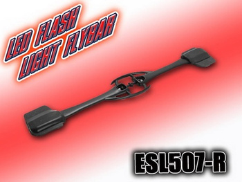 Ledowy stablizator V2 (czerwony) - ESL507-R - XTREME