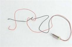 Latająca kula RC - silnik ogonowy - 6041-028 14x6x0,8