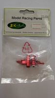 Servo Saver kpl. | Vulcan 1:16 | IRC Racing 30902