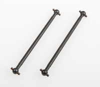 Półosie 89,5mm (2szt.) | 08029 HIMOTO / MV22129 HPI