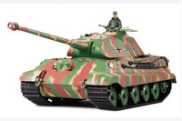 German King Tiger Porsche czołg 1:16 TUNING | 3888-1U-2,4 HENG LONG