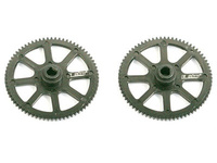 Zębatki B (2 szt.) - Tandem Rotor - E-SKY 002465