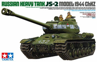 Russian IS-2 1944 1:35 | Tamiya 35289