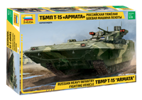 Russian Modern BMP T-15 "ARMATA" 1:35 | 3681 ZVEZDA