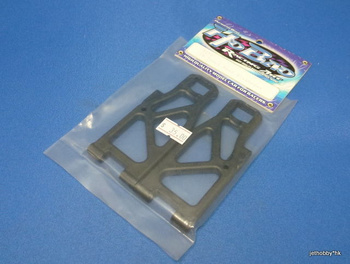 Wahacz przedni dolny-Hobao T058