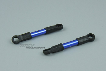 elementy układu zawieszenia tył - BSD 703008