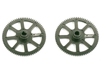 Zębatki B (2 szt.) - Tandem Rotor - E-SKY 002465