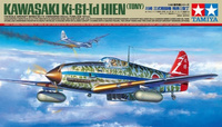 Kawasaki Ki-61-Id Hien 1:48 | Tamiya 61115