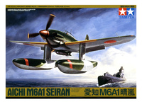 Aichi M6A1 Seiran 1:48 | 61054 TAMIYA