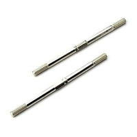 Śruby rzymskie 94mm (2szt.) | ST-1 PD2347 THUNDER TIGER