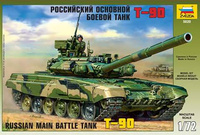 Russian MBT T-90 1:72 | Zvezda 5020
