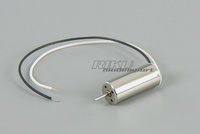 Silnik lewoobrotowy do modelu drona Raider 3D - RMS - KEHCG285 - 17x7x0,8