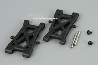 komplet wahaczy dół 2szt. - BSD 213007