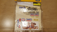 Naklejki do M-B Atego "Esso" 1:10 - 69028 Carson