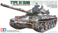 JGSDF Type 74 Winter Tank Version 1:35 | 35168 TAMIYA