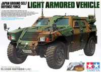 Japan Ground Self Defense Force Light Armored Vehicle 1:35 | 35368 Tamiya