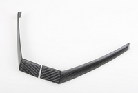 Podwozie węglowe dzielone 300mm