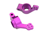 Aluminiowa zwrotnica tylna - 02130 Himoto