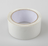 Taśma klejąca biała - 66m | KAVAN